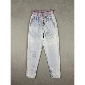 Vtg Extra Blues Jeans Women’s 1 23x28 Stone Washed Button Fly Western 80s
